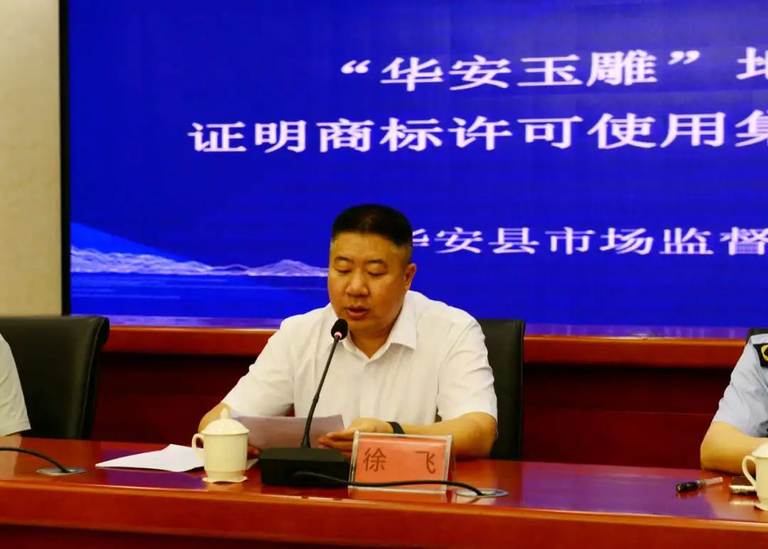微信图片_2025-04-24_091837_775.jpg