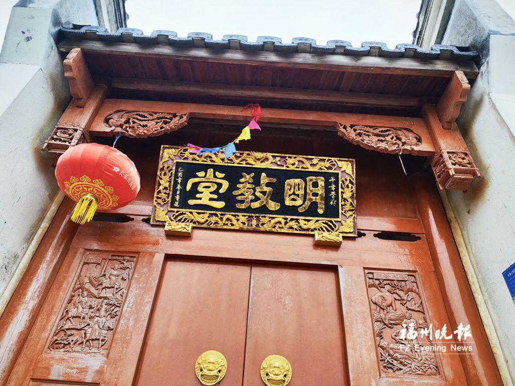 长乐：状元之乡 群星闪耀