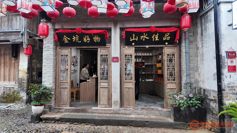 图片4.png