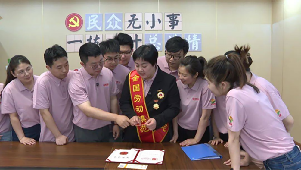 微信图片_2025-07-29_095313_439.png