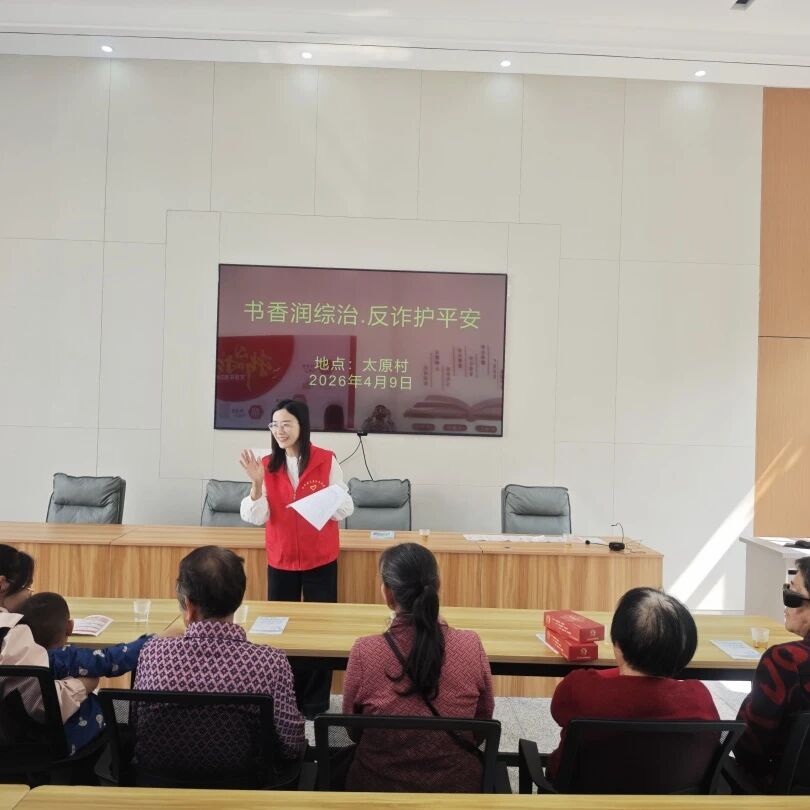 微信图片_2026-04-10_111251_737.jpg