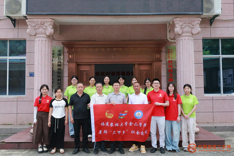 图片24.png