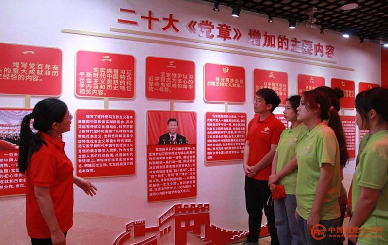 图片6.png